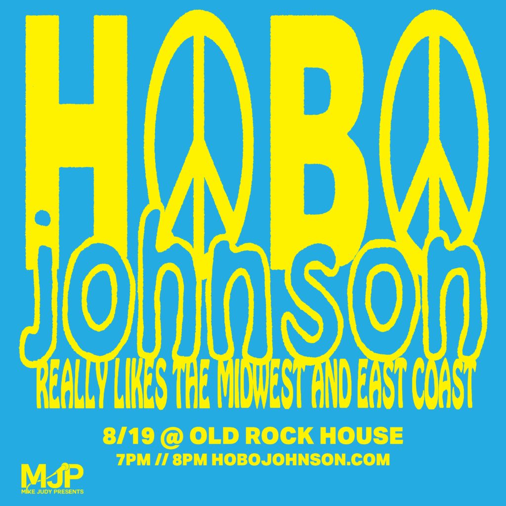 HoboSm